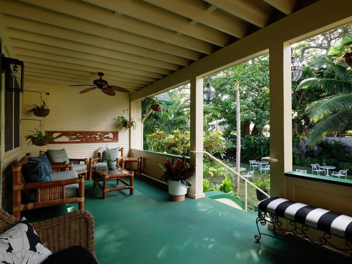 The Pikake Suite - Serene Hideaway, Free Breakfast Wailuku Экстерьер фото